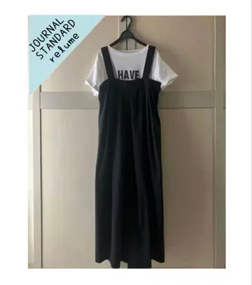 저널 스탠다드 리룸 워셔블 레이온 린넨 살로펫