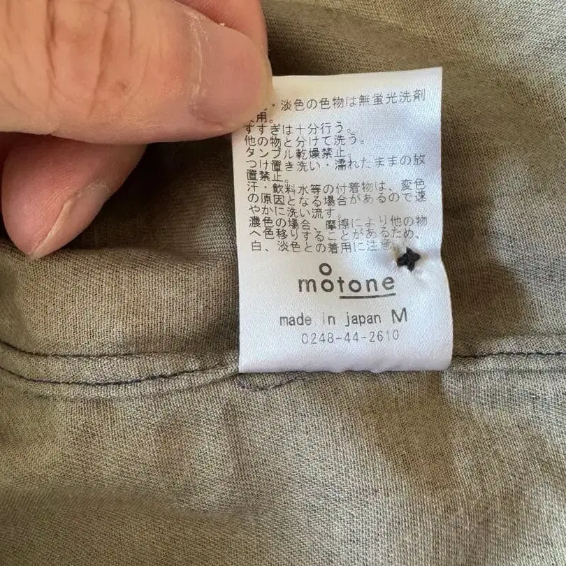 7번째 상품 이미지