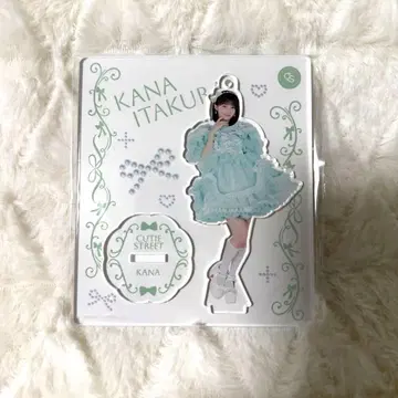 CUTIE STREET 큐스토 이타쿠라 카나 아크릴 스탠드