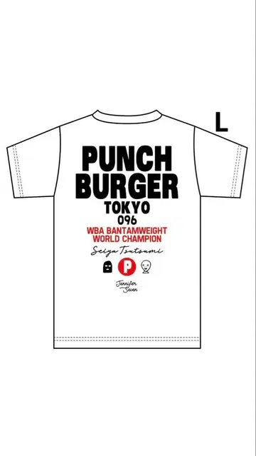 PUNCH BURGER LIMITED TEE L 츠츠미 세이야