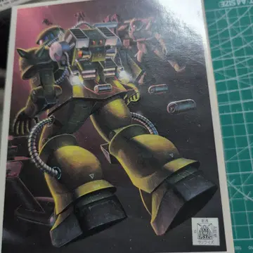 BANDAI MS-06F ZAKU MINE LAYER 1/144