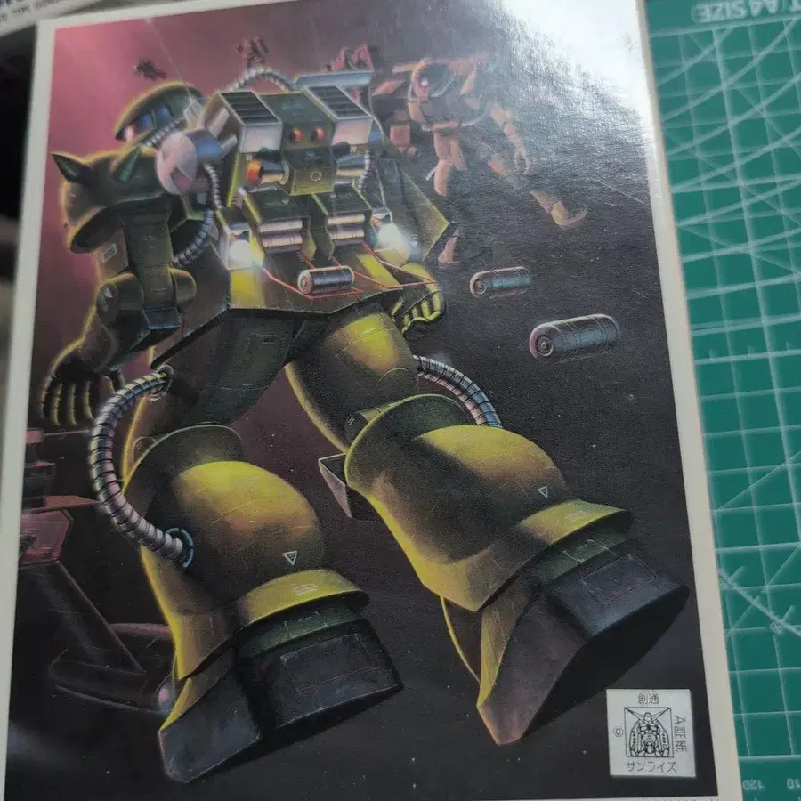 1번째 상품 이미지