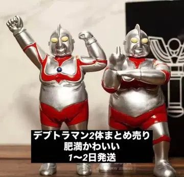 데브트라맨 히어로 피규어 울트라맨 묶음 판매