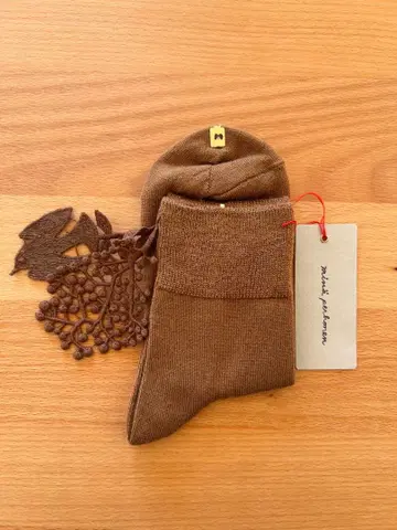 mina perhonen forest parade 삭스