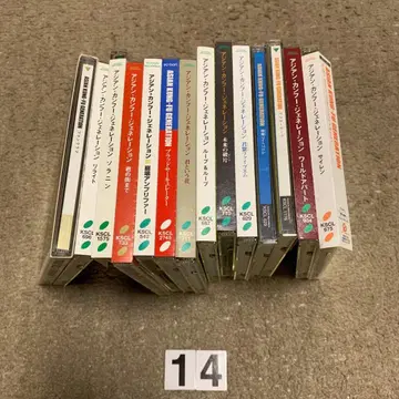 ASIAN KUNG-FU GENERATION CD 세트 아지칸 정리