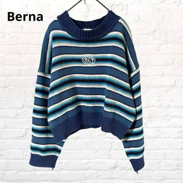 9597 베르나 보더 원포인트 스웨터 숏 기장 니트 블루