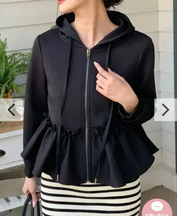 birthdaybash 프릴 후드티