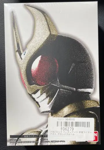 미개봉품 S.H Figuarts 진골조 가면라이더 아기토