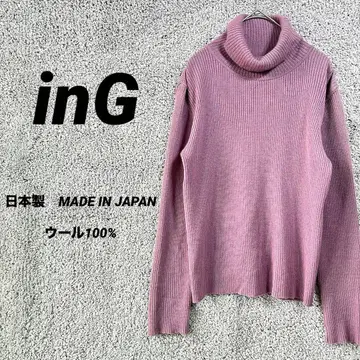 3304 inG 긴팔 니트 스웨터 하이넥 터틀넥 보라색 퍼플