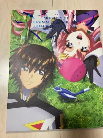 기동전사 건담 SEED FREEDOM 캐릭터 아카이브