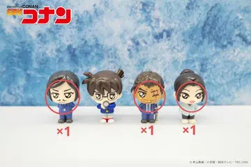 명탐정 코난 목욕 공 나가노현경 세트