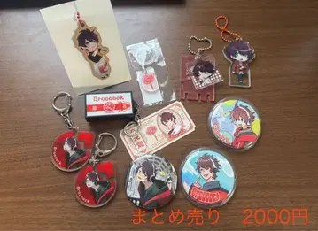 Broooock 묶음 판매