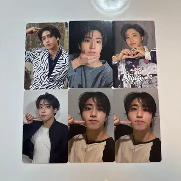 Stray Kids KARMA 한