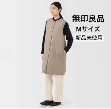 무인양품 경량 다운 포켓터블 노카라 롱 베스트 라이트 베이지 M 사이즈