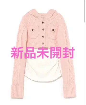 andmary Mary logo cable knit set pink