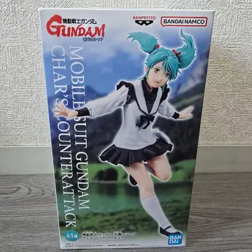 기동전사 건담 역습의 샤아 크와트로 바지나