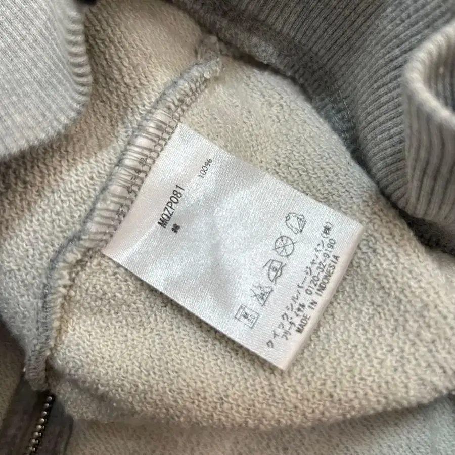 8번째 상품 이미지