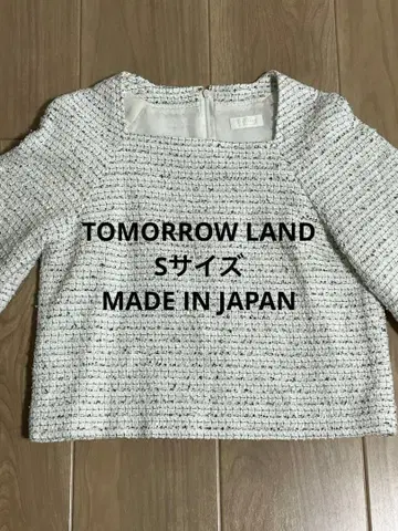 투모로우랜드 트위드 상의 투모로우랜드