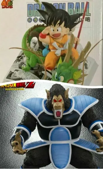 드래곤볼 40주년 제일복권 A상 & 아라이즈 대원숭이 토마 특전 없음