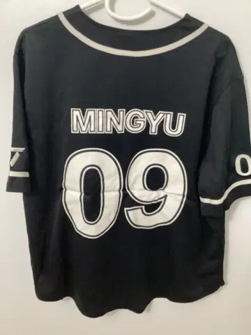 SEVENTEEN RIGHT HERE 세븐틴 민규 유니폼 셔츠