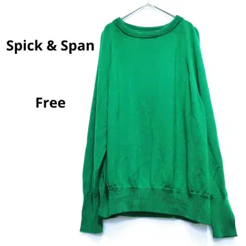 스픽앤스팬 그린 긴팔 라운드넥 스웨터 울 100% 심플