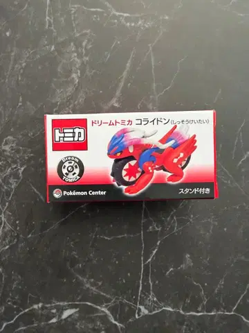 토미카 포켓몬 코라이돈 단품 (미라이돈과 세트도 가능)