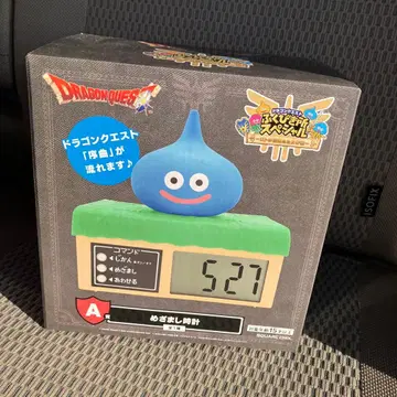 드래곤 퀘스트 복권 A상 알람 시계 제일복권