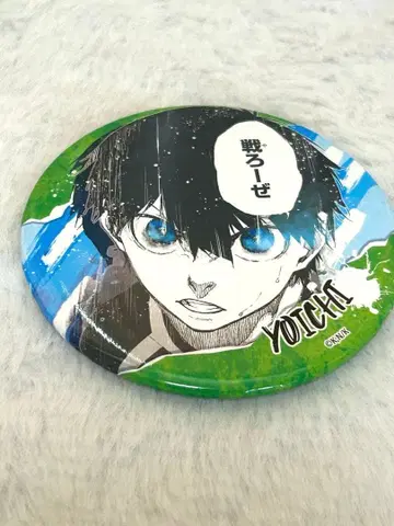 블루 록 복권 럭키 캔뱃지 원작 일러스트 이사기 요이치 2