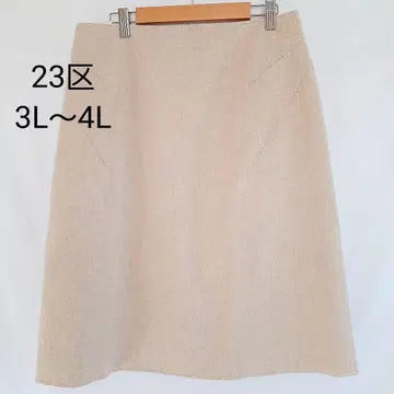 컨디션 최상 23구 빅 사이즈 울 캐시미어 A라인 스커트 미색