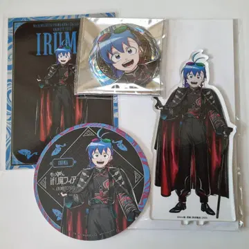 마계의 왕자! 이루마 군 마피아 애니카페 캔뱃지 아크릴 스탠드 이루마