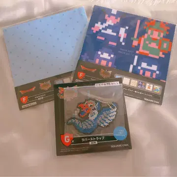 드래곤 퀘스트 드래곤 퀘스트 제일 복권 F상 G상