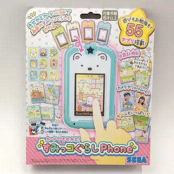 카드로 옷 갈아입히기! 스미코구라시 Phone 세가토이즈 2