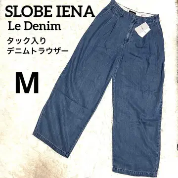 택 포함 새상품 슬로브 이에나 Le Denim 트라우저 고급 턱 데님 M