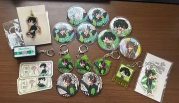 샤크 군 묶음 판매