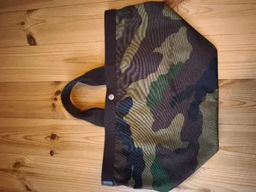 에르베샤 펠리에 725W 보트형 토트 코듀라 나일론 카모플라주