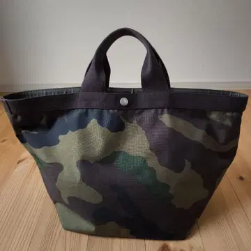 에르베샤 펠리에 725W 보트형 토트 코듀라 나일론 카모플라주