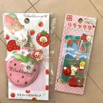 코리락쿠마 딸기 스트랩 사과 스트랩