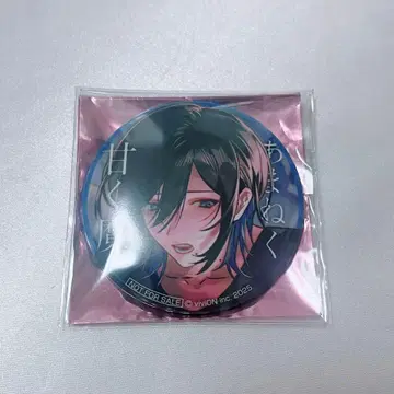 DLsite 가루마니 AGF 아마네쿠 아마쿠 마토이 캔뱃지