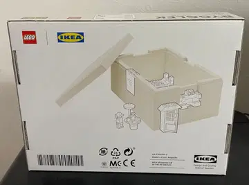IKEA BYGGLEK 빅 레고 수납 박스 중간 사이즈