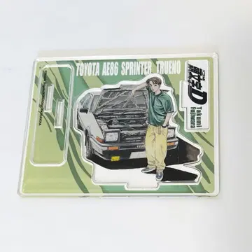 시게노 슈이치 원화전 이니셜D 트레이딩 아크릴 스탠드 후지와라 타쿠미 A