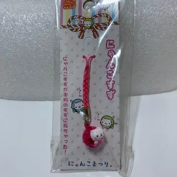 헤이세이 레트로 냥냥냥코 스트랩 핑크 축제 San-X