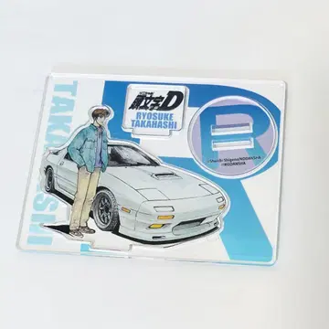시게노 슈이치 원화전 이니셜D 트레이딩 아크릴 스탠드 타카하시 료스케