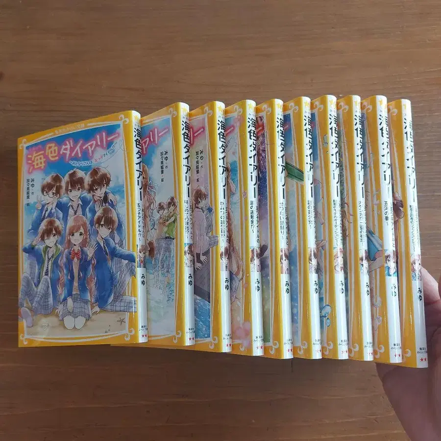 6번째 상품 이미지