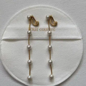 주르 쿠튀르 펄 귀찌