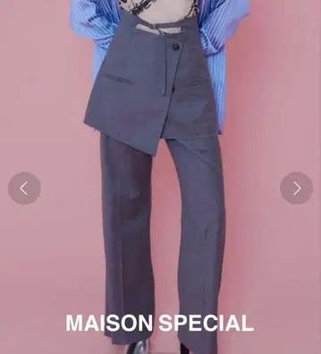 새상품급 MAISON SPECIAL 레이어드 팬츠