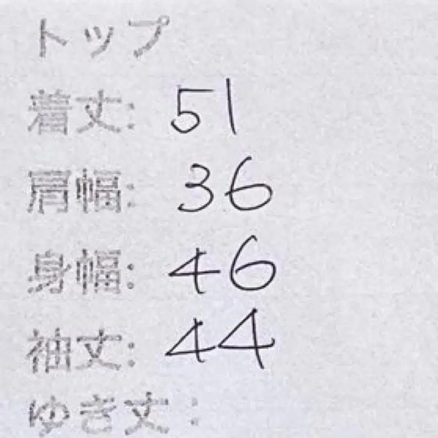 10번째 상품 이미지