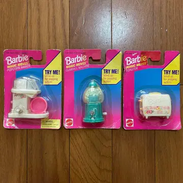 Barbie Magic Moves 세트 팝콘 껌볼 토스터