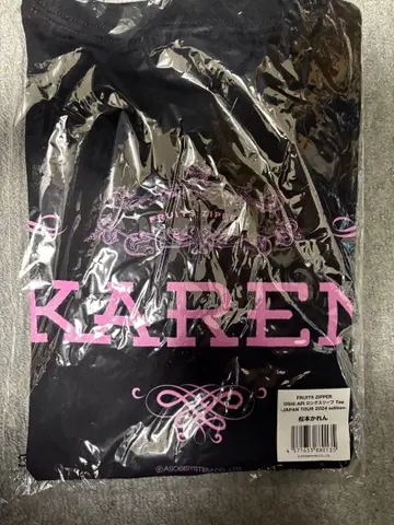 마츠모토 카렌 최애 어필T 카와누이 최애 어필 토트