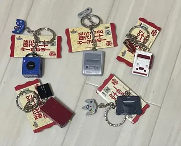 닌텐도 역대 하드 키링 전 5종 세트