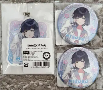 학원 아이돌 마스터 학마스 DMM 스크래치 3종 세트 하타야 미스즈